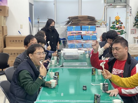2025-01-02 시무식, 인사발령 및 회장선거