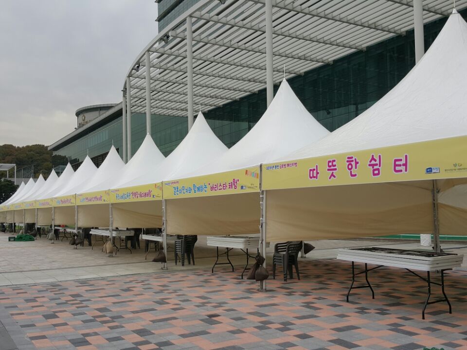 몽골텐트 (3*3/5*5)