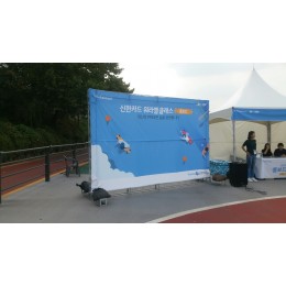 무대설치/무대제작